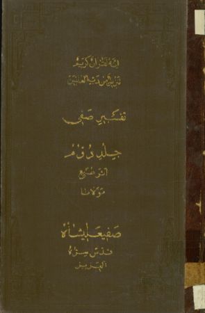 عکس اصلی موبایل