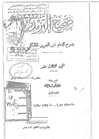 عکس اصلی موبایل