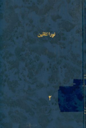 عکس اصلی موبایل