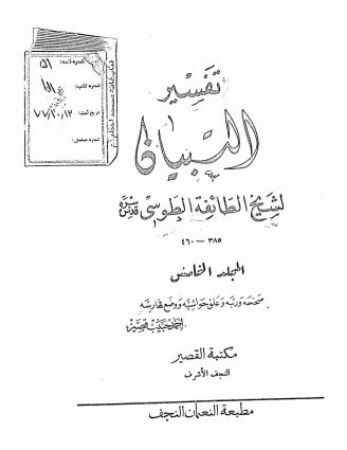 عکس اصلی موبایل