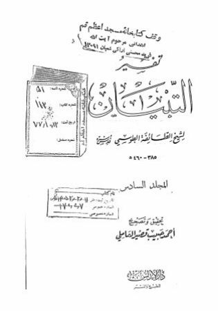 عکس اصلی موبایل