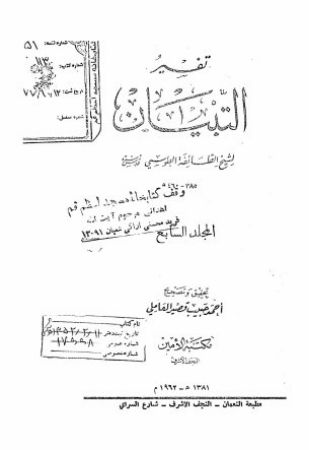 عکس اصلی موبایل