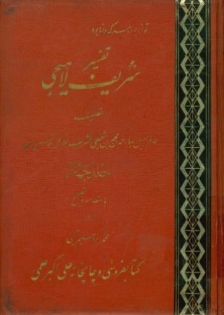 عکس اصلی موبایل