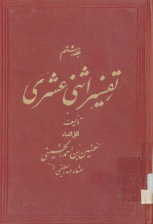 عکس اصلی موبایل