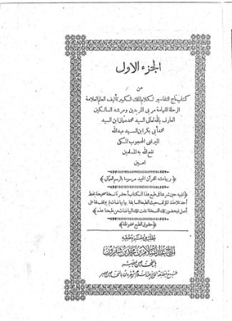 عکس اصلی موبایل