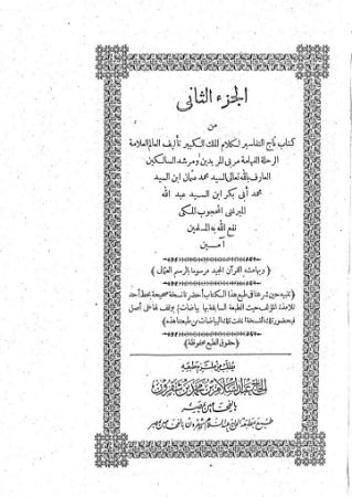 عکس اصلی موبایل