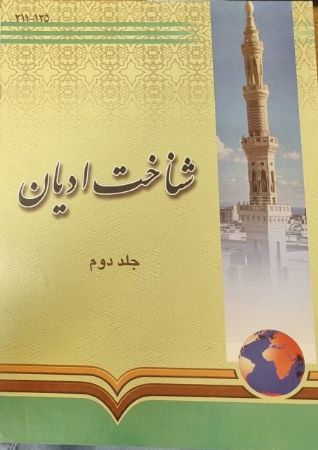 عکس اصلی موبایل