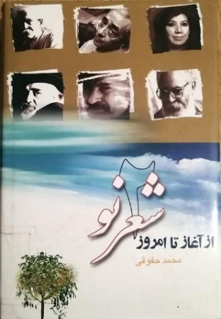 عکس اصلی موبایل