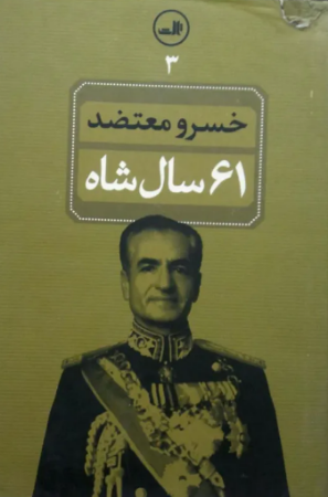 عکس اصلی موبایل