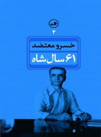 عکس اصلی موبایل