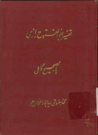 عکس اصلی موبایل