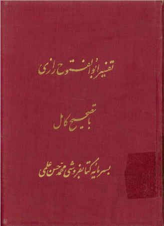 عکس اصلی موبایل