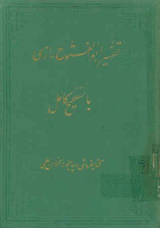 عکس اصلی موبایل