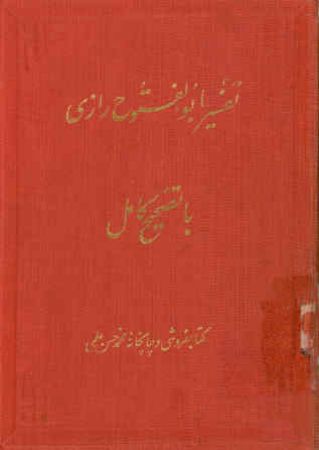 عکس اصلی موبایل