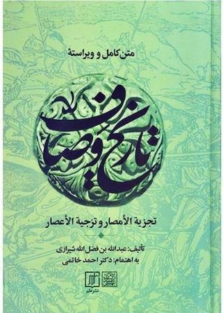 عکس اصلی موبایل