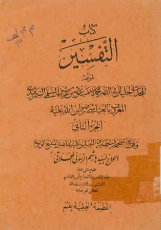 عکس اصلی موبایل