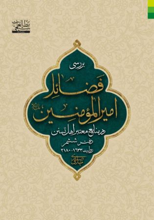 عکس اصلی موبایل