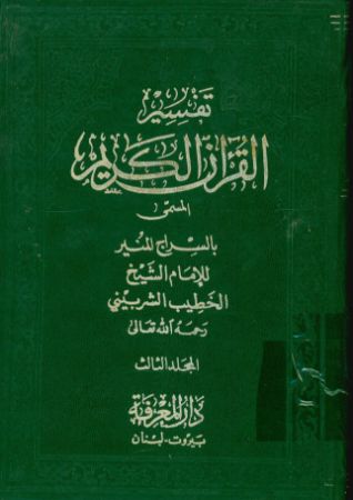 عکس اصلی موبایل