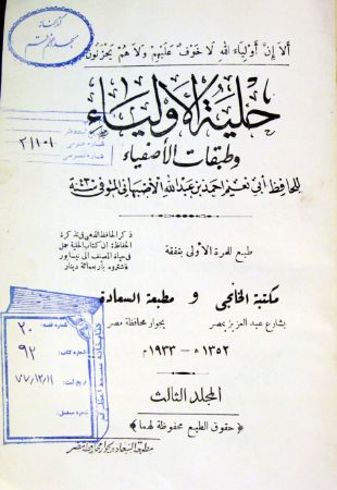 عکس اصلی موبایل