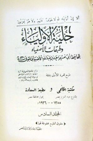 عکس اصلی موبایل