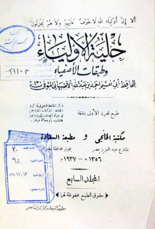 عکس اصلی موبایل