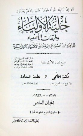 عکس اصلی موبایل