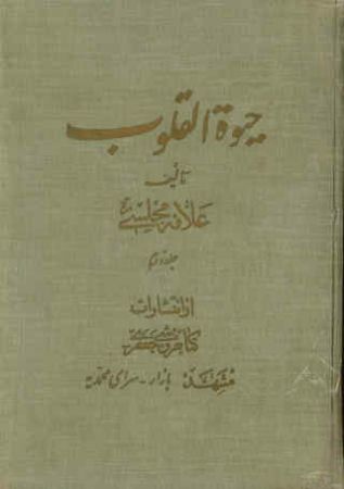 عکس اصلی موبایل