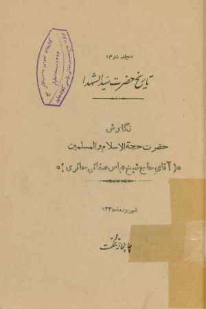 عکس اصلی موبایل