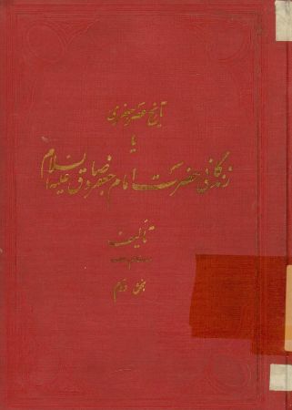 عکس اصلی موبایل