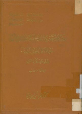 عکس اصلی موبایل