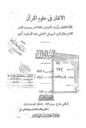 عکس اصلی موبایل