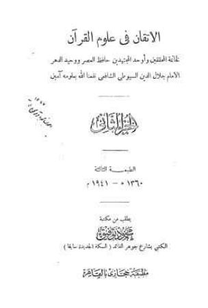 عکس اصلی موبایل