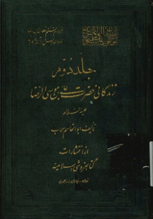 عکس اصلی موبایل