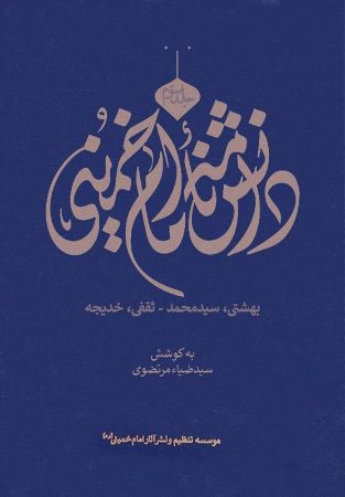 عکس اصلی موبایل