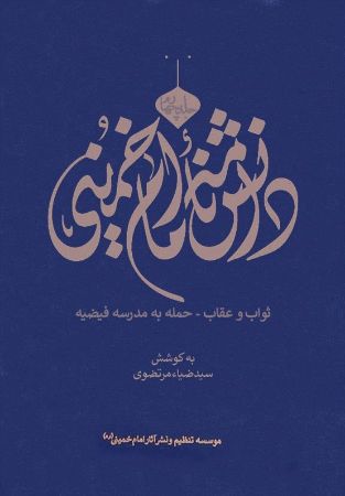 عکس اصلی موبایل