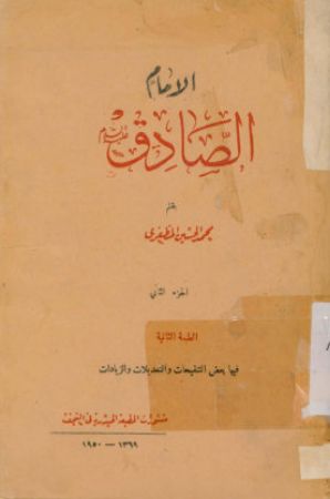 عکس اصلی موبایل