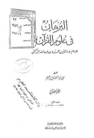 عکس اصلی موبایل