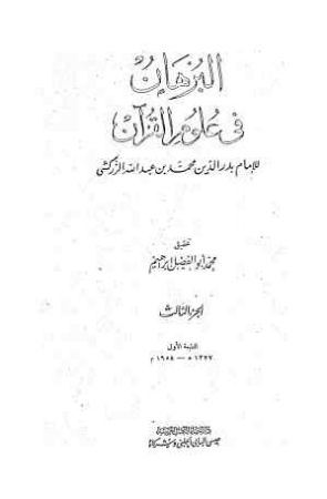 عکس اصلی موبایل