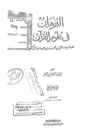 عکس اصلی موبایل