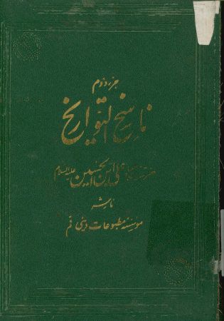 عکس اصلی موبایل