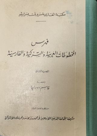 عکس اصلی موبایل