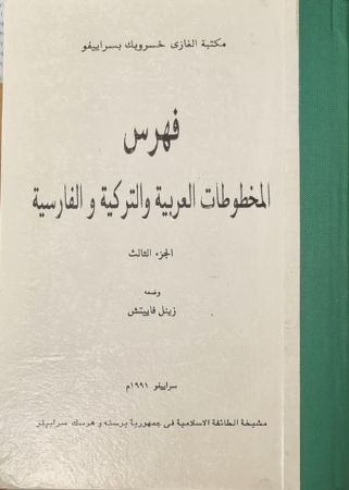 عکس اصلی موبایل