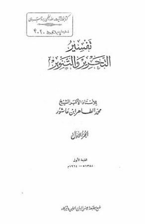 عکس اصلی موبایل