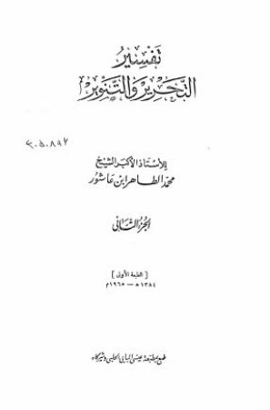 عکس اصلی موبایل