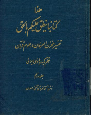 عکس اصلی موبایل