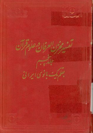 عکس اصلی موبایل