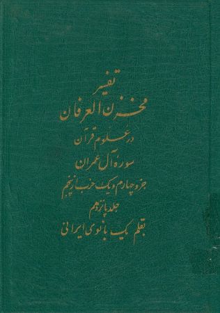 عکس اصلی موبایل