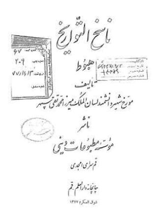 عکس اصلی موبایل