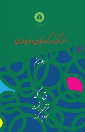 عکس اصلی موبایل