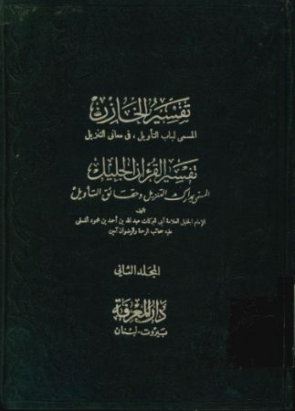 عکس اصلی موبایل